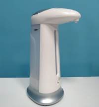 Dispensador Automático Gel Hidroalcohólico Dispensador Automático Gel Hidroalcohólico