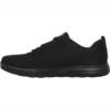 Zapatilla Laboral para Mujer Ghenter – Bronaugh SK77210EC Skechers Perfil Zapatilla Laboral para Mujer Ghenter - Bronaugh SK77210EC Skechers Perfil