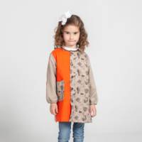 Babi infantil Sabana Garys 300015 Distincion