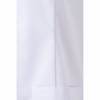 Camisola Chica Con Automáticos Blanca Detalle 3 Velilla 535203 Distinción Camisola Chica Con Automáticos Blanca Detalle 3 Velilla 535203 Distinción