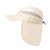 Gorra Con Solapa para el Sol Microfibra 20826 Makito Distinción lateral Gorra Con Solapa para el Sol Microfibra 20826 Makito Distinción lateral